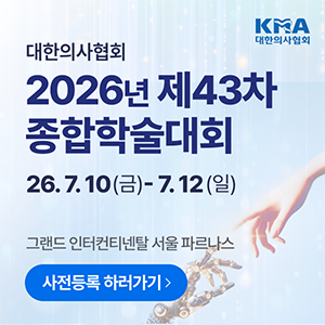 KakaoTalk_20260610_160544238.png