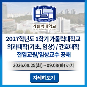 260824_팝업2.jpg