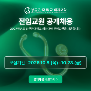 KakaoTalk_20260929_103057798.png
