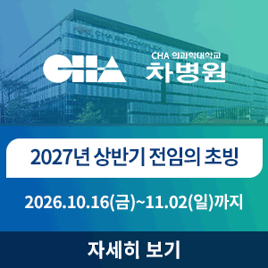 26_팝업2.gif