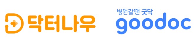 닥터나우 vs 굿닥...헬스케어 슈퍼앱 주도권 경쟁 - 뉴스 썸네일 이미지