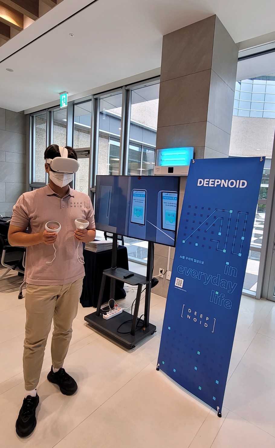 의료 AI 솔루션 '사이클'·메타버스 솔루션 '메타클' - 뉴스 썸네일 이미지