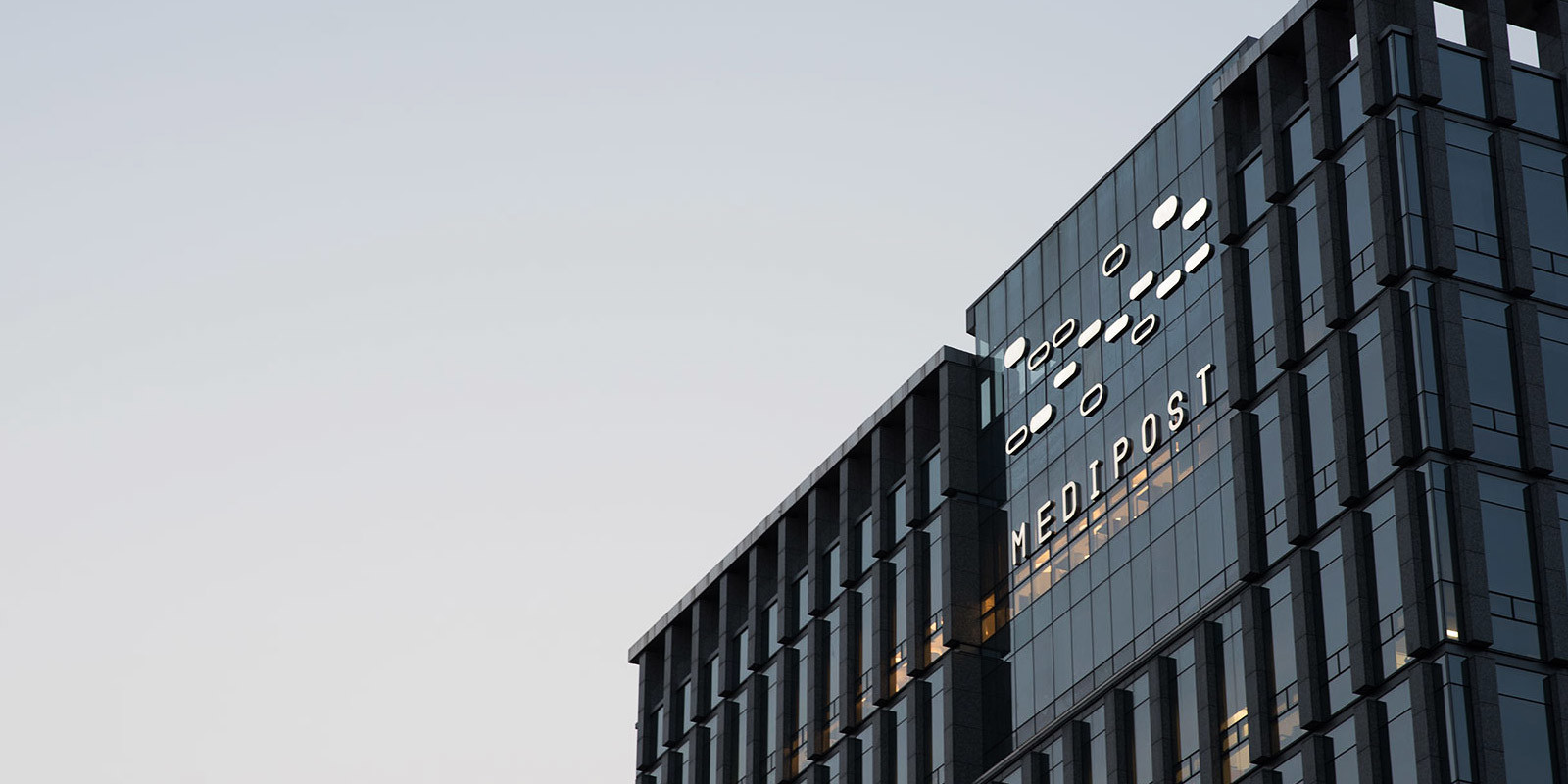 주인 바뀐 메디포스트, 말레이시아 철수