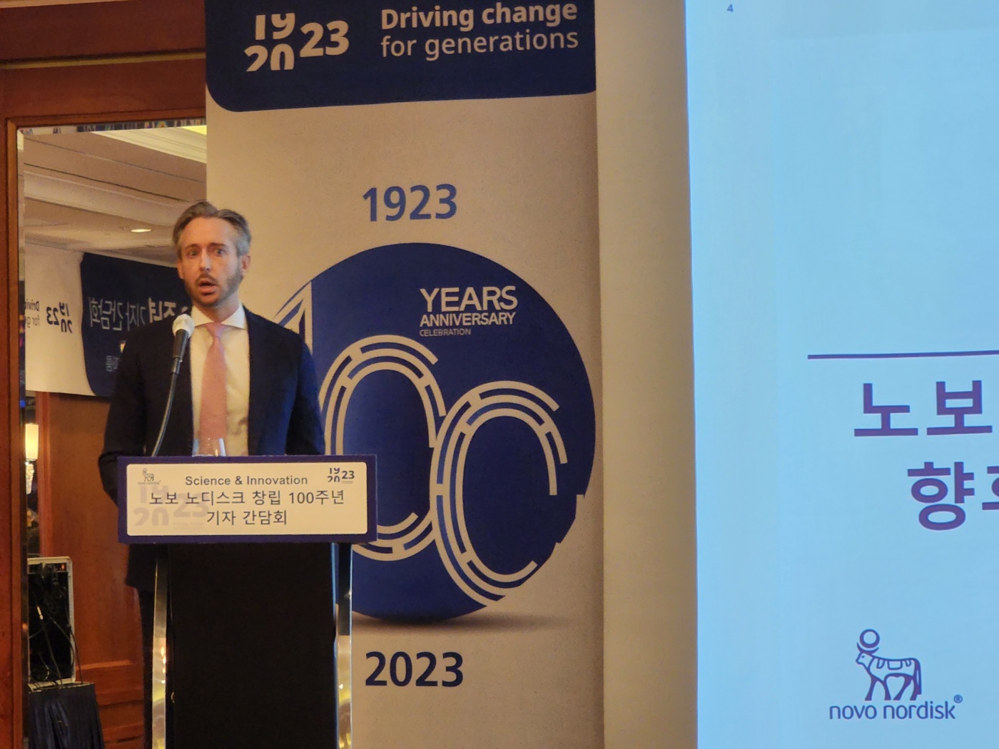 샤샤 노보 노디스크제약 사장 한국 임상 5배 증가