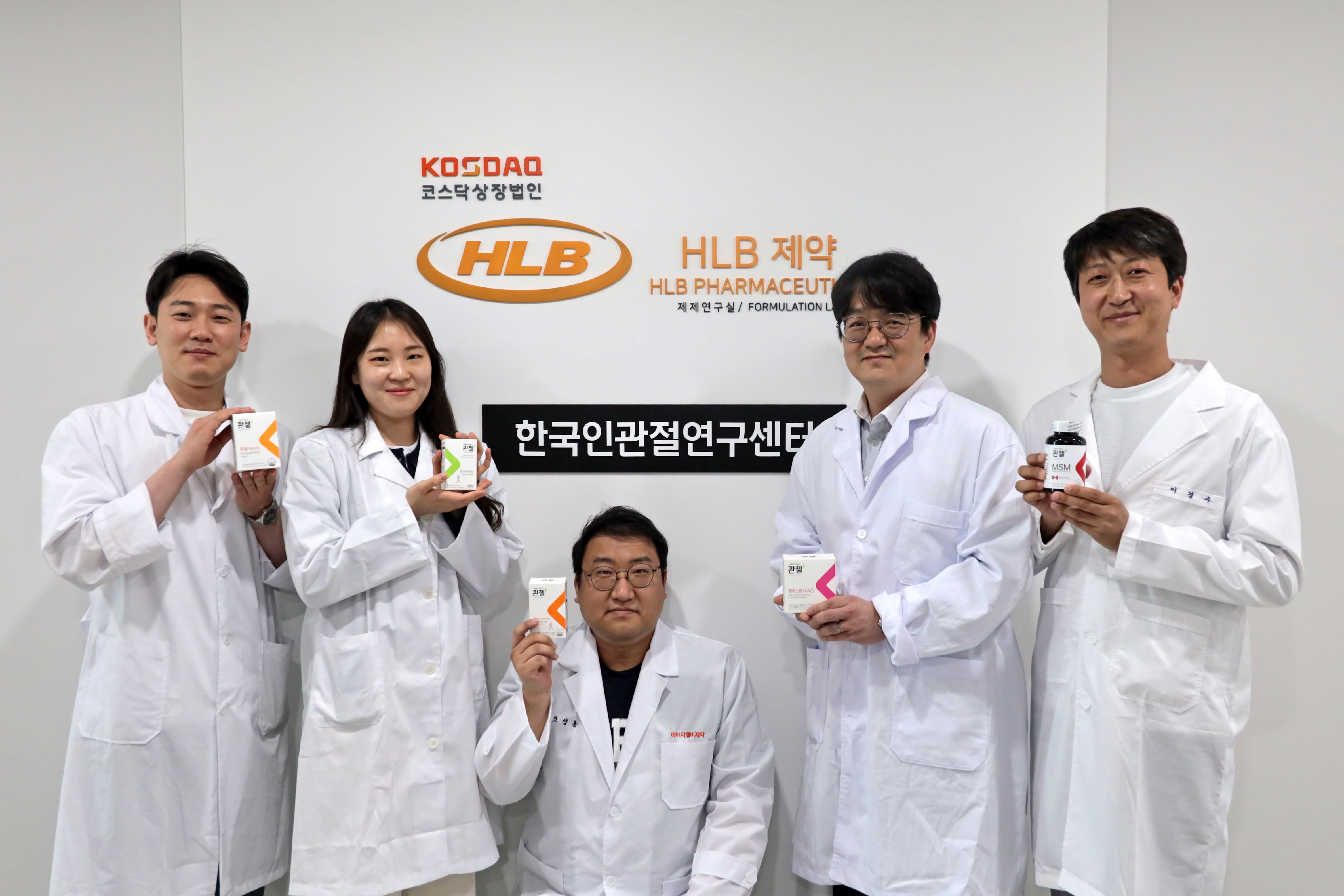 국내 제약계 첫 '한국인관절연구센터' 출범