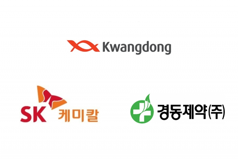 일동제약·MSD 구조조정···SK·광동·경동제약 감소
