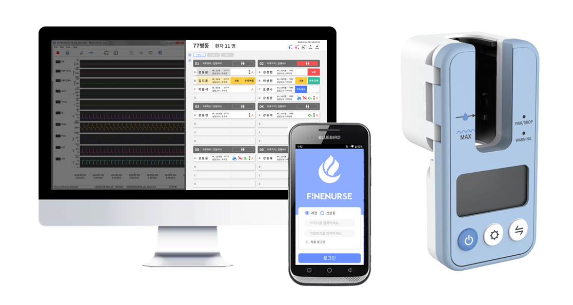 고대안암병원, IoMT 기반 스마트병동 솔루션 구축 - 뉴스 썸네일 이미지