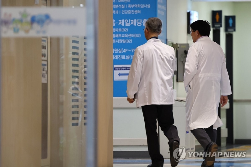 서울·아산·삼성 이어 세브란스도 '교수 휴진'