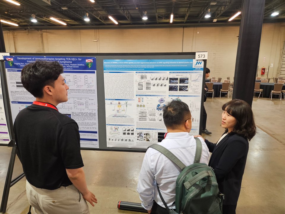 동물대체시험법 입법화…JW중외 '오가노이드' 주목 - 뉴스 썸네일 이미지