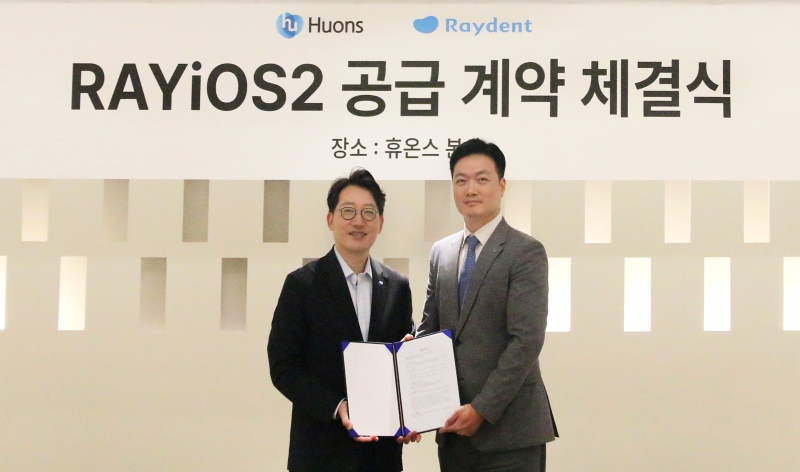 휴온스, 치과용 구강스캐너 ‘레이오스 2’ 판매