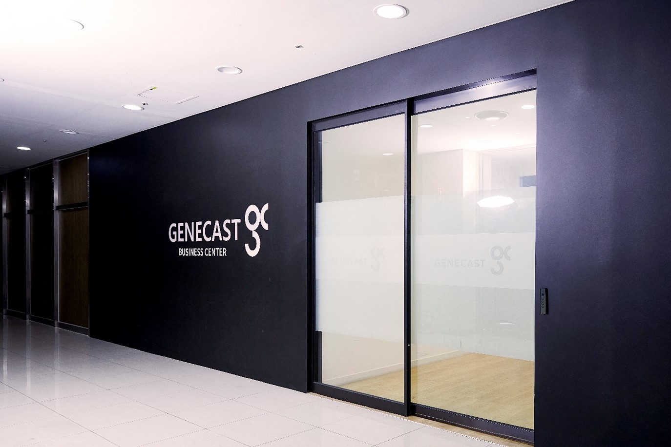 암 진단기업 진캐스트, 코스닥 상장 '자진 철회' - 뉴스 썸네일 이미지