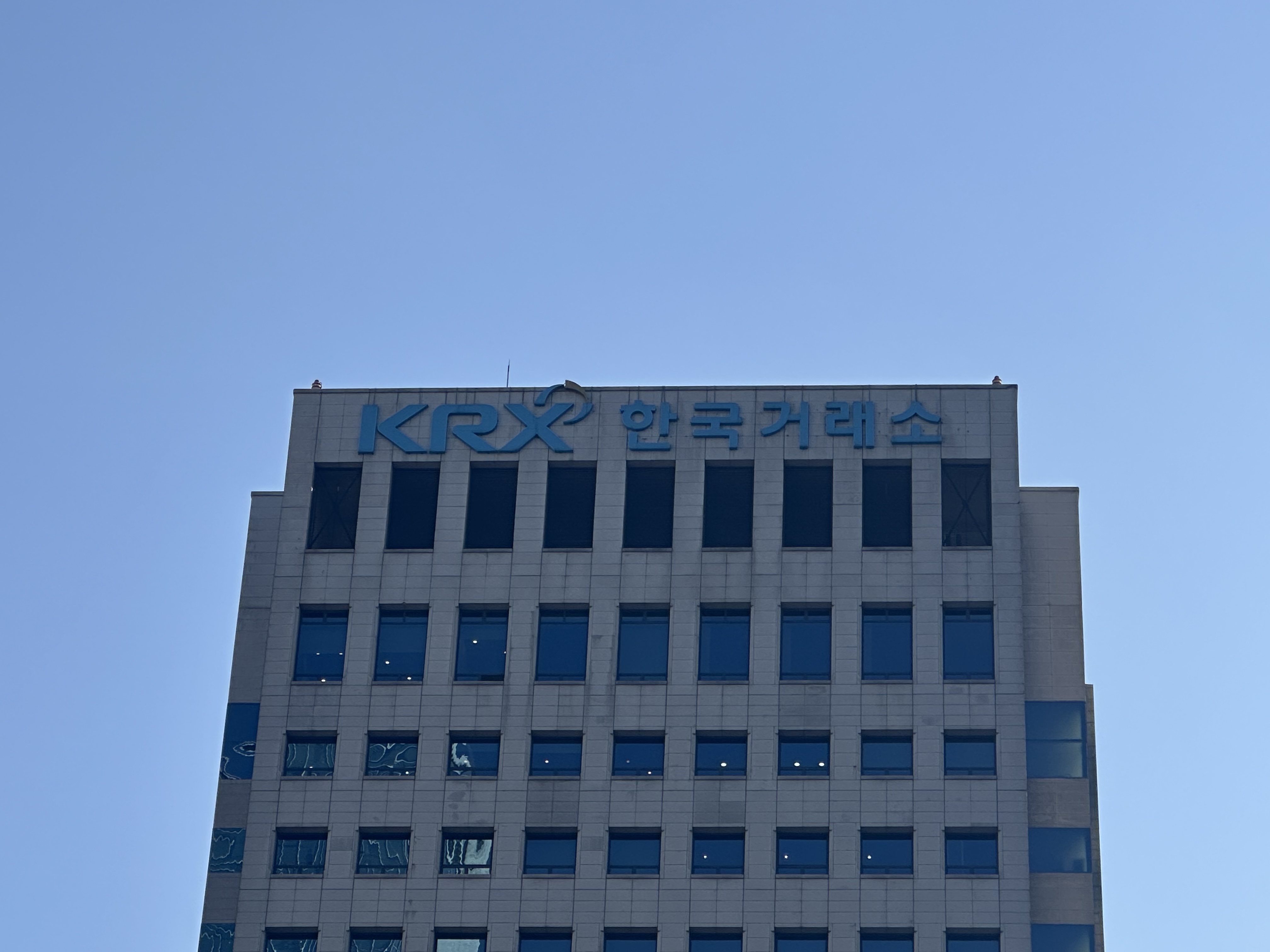 GC녹십자 1500원·삼진제약 800원·셀트리온 750원