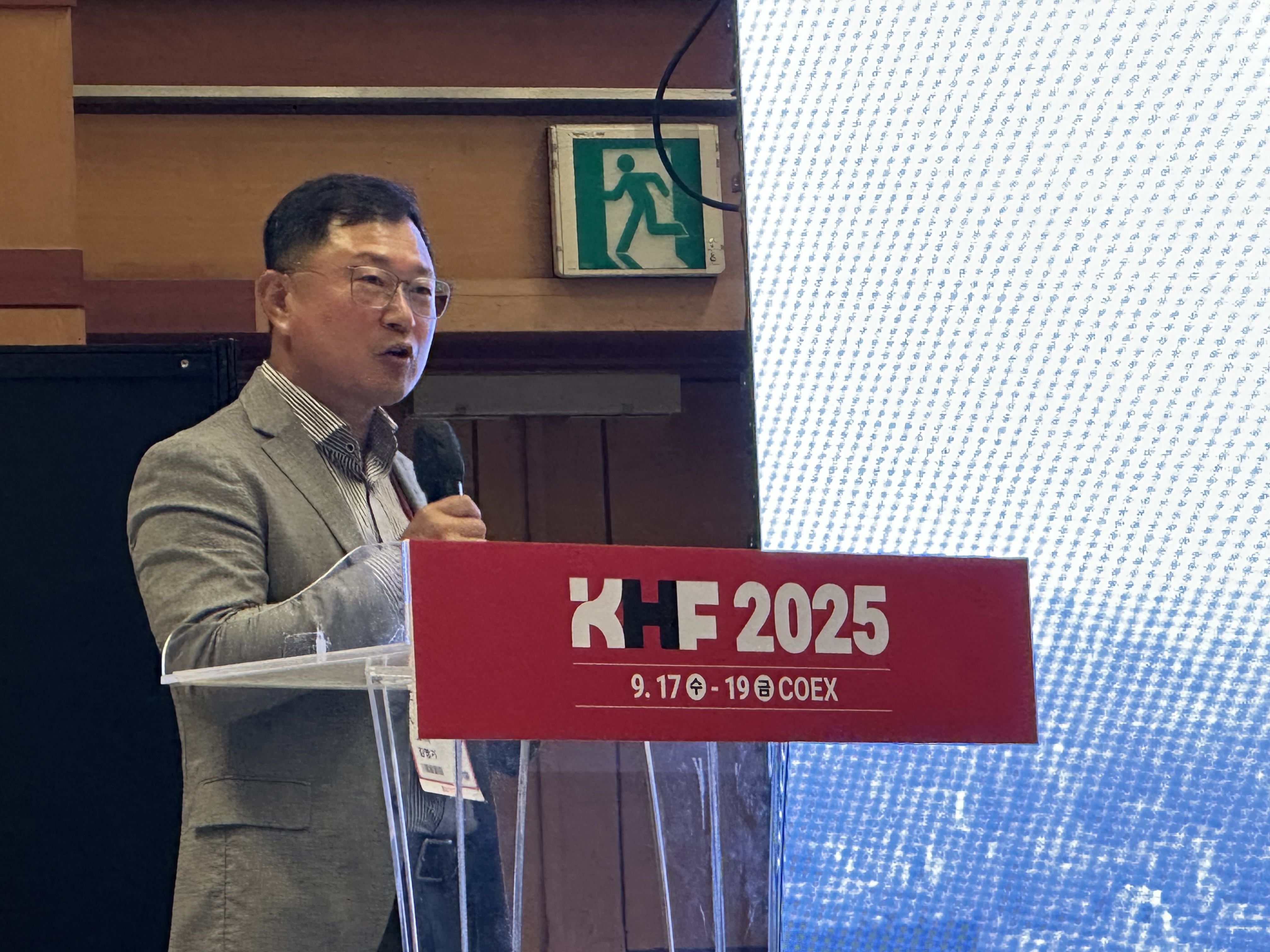 닥터노아바이오텍·퍼즐AI·클래리파이 '투자' - 뉴스 썸네일 이미지