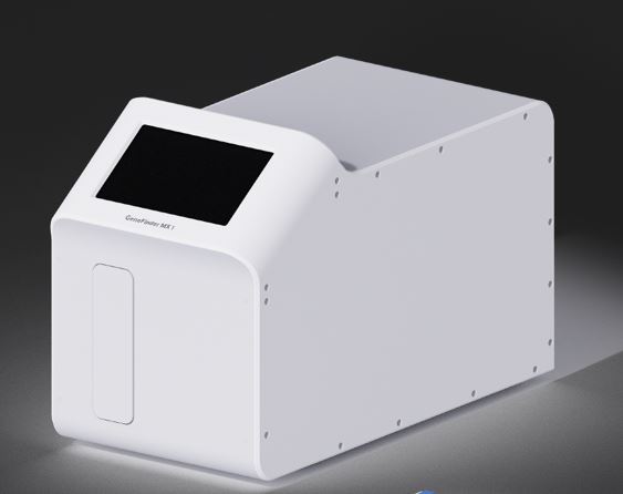 오상헬스케어 "현장분자진단기기 美 임상 시작" - 뉴스 썸네일 이미지