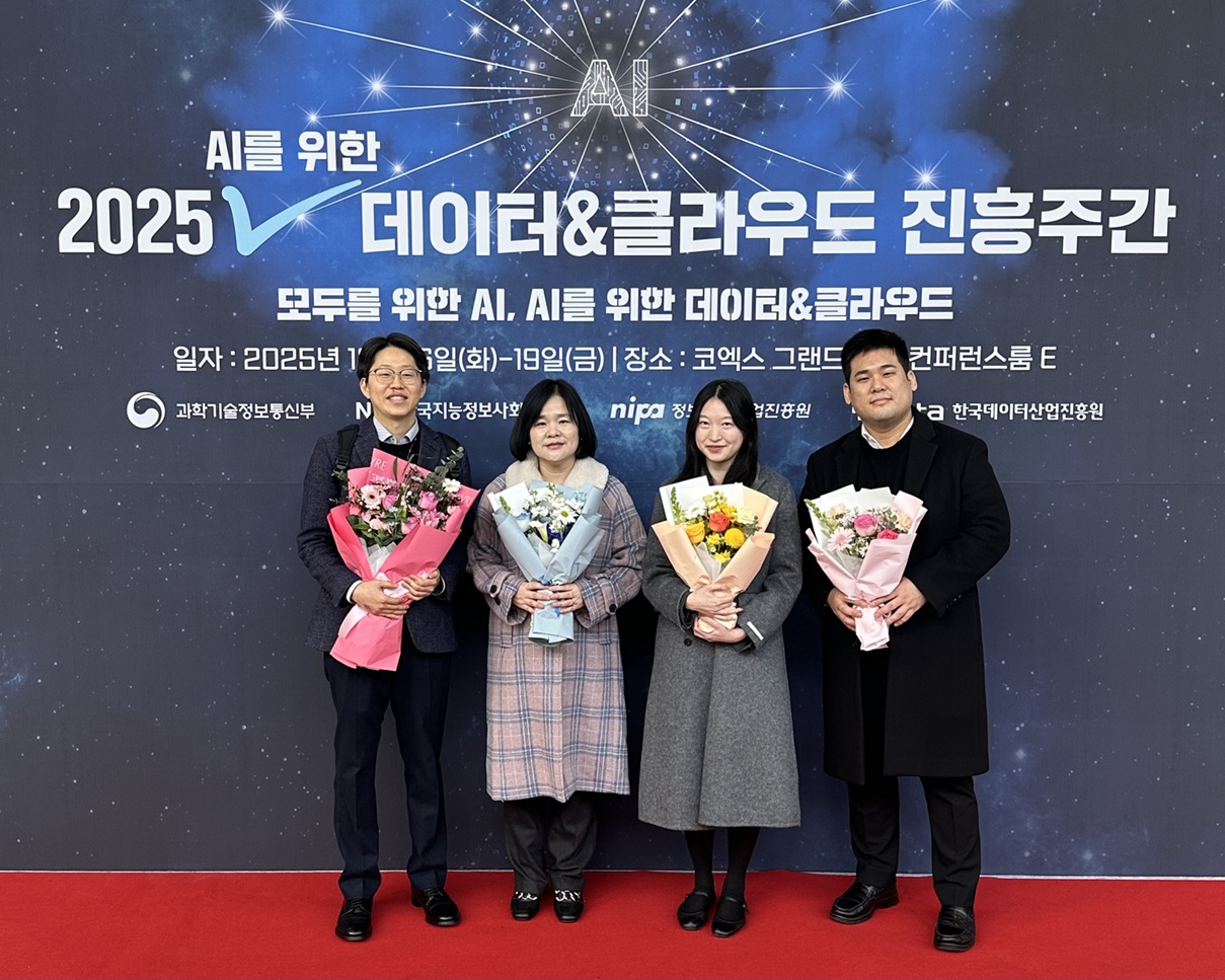 한독, 개인맞춤형 건강관리 '과기정통부 장관상' - 뉴스 썸네일 이미지