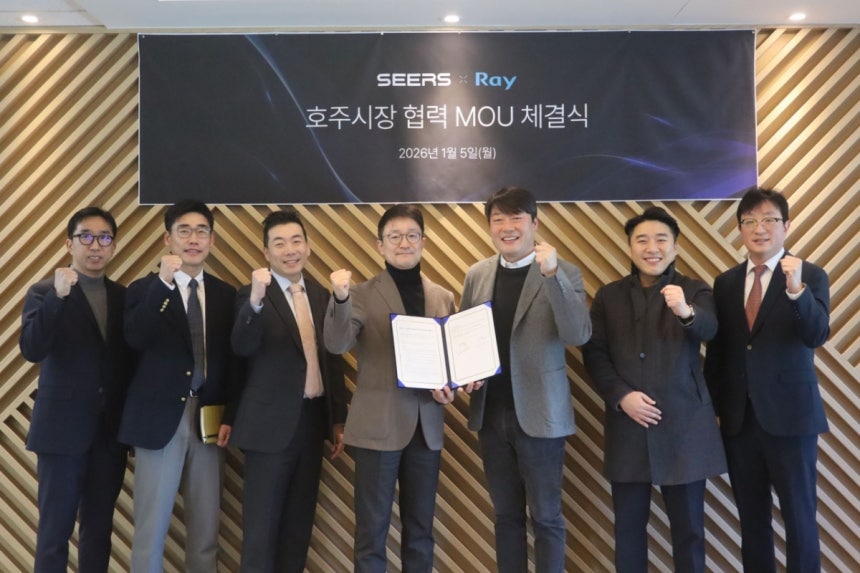 씨어스테크놀로지-레이, 호주시장 공략 협력 - 뉴스 썸네일 이미지