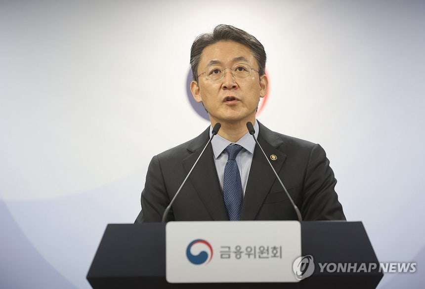 상장폐지 기준 강화...제약·바이오 '위기감' 팽배 - 뉴스 썸네일 이미지