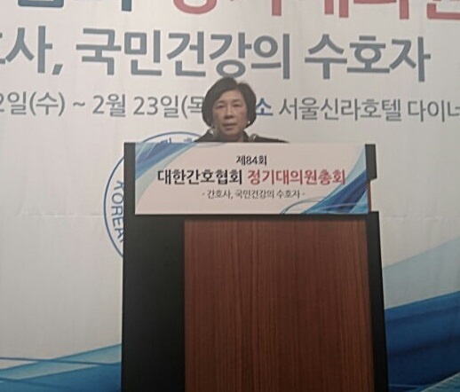 대한간호협회 김옥수 회장.