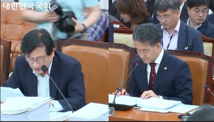 사진출처: 국회 의사중계시스템