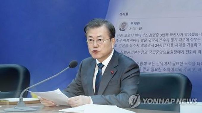 <사진제공 연합뉴스>