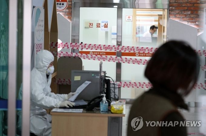 <사진제공 연합뉴스>