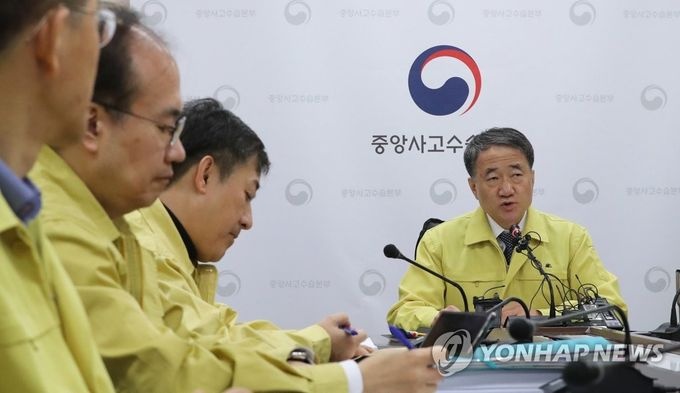 <사진제공 연합뉴스>