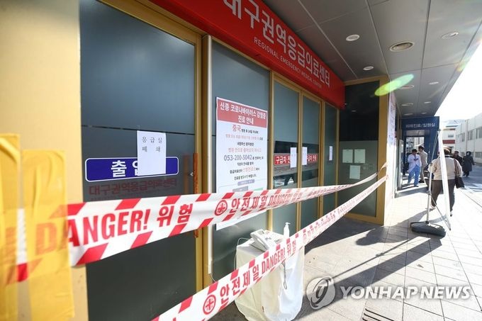 <사진제공 연합뉴스>