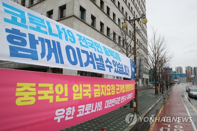 <사진제공 연합뉴스>