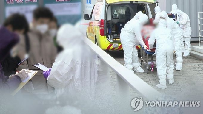 <사진제공 연합뉴스>
