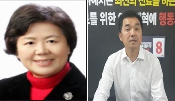 사진설명: (좌로부터) 서정숙 전 회장, 방상혁 부회장