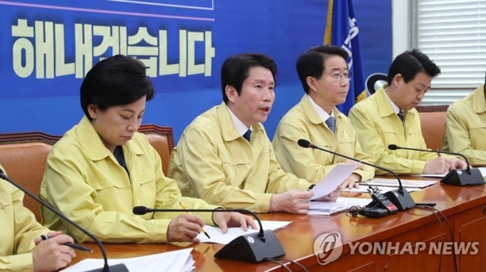 사진출처: 연합뉴스