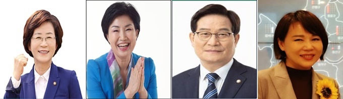 사진설명: (좌로부터) 김상희, 전혜숙, 신동근, 전현희