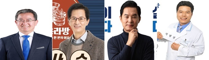 사진설명: (좌로부터) 이용빈, 이재용, 류영진, 서영석