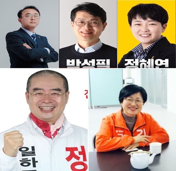 사진설명: (시계방향으로) 고병수, 박성필, 정혜연, 김미희, 정근
