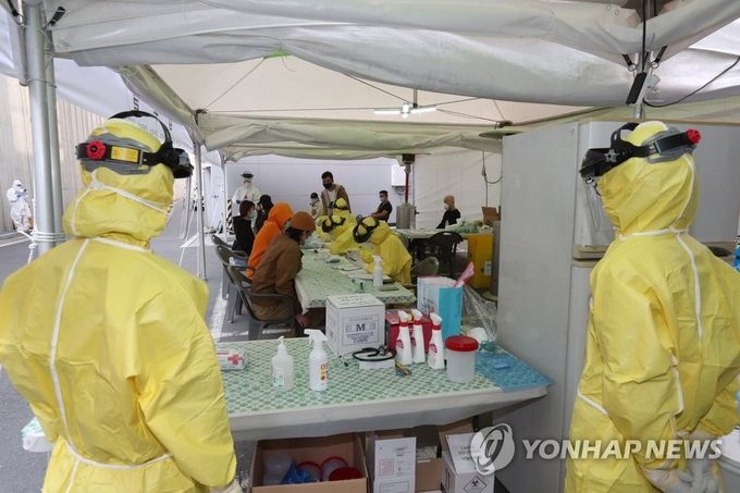 <사진제공 연합뉴스>