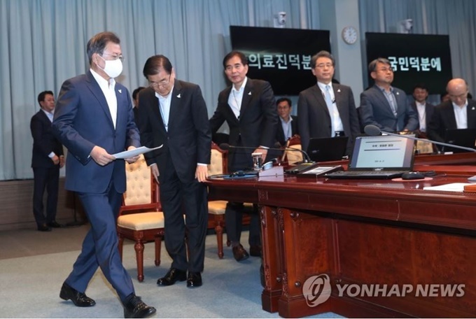 사진출처: 연합뉴스