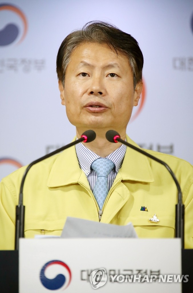 사진 출처 연합뉴스