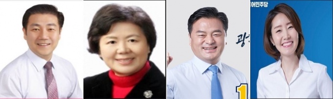 사진설명: (좌로부터) 백종헌, 서정숙 통합당 의원. 임종성, 강선우 민주당 의원.