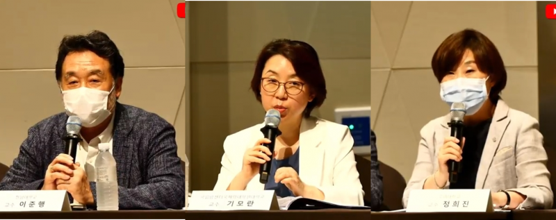 이준행 전남대 의대교수, 기모란 국립암센터 교수, 정희진 고려대 감염내과 교수