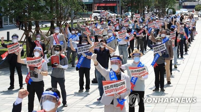 <사진제공 연합뉴스>