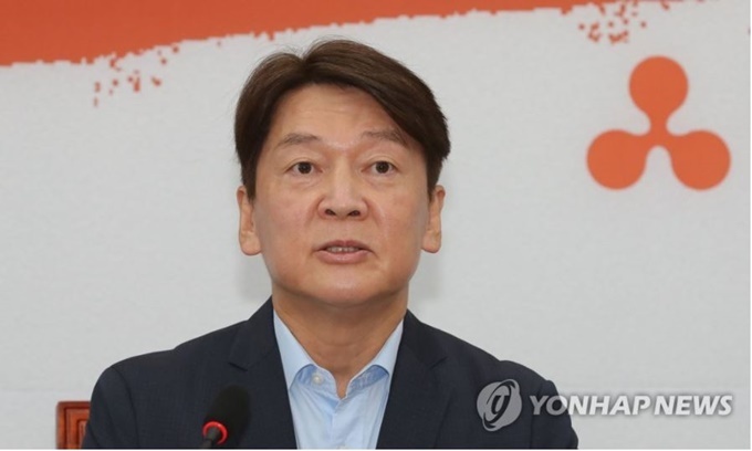 사진출처: 연합뉴스