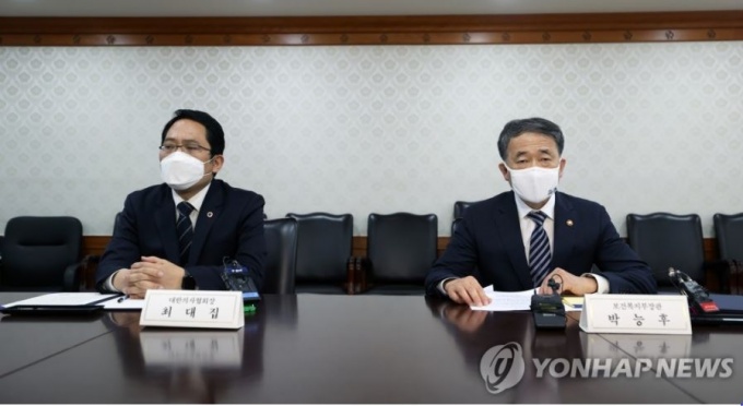 사진출처: 연합뉴스