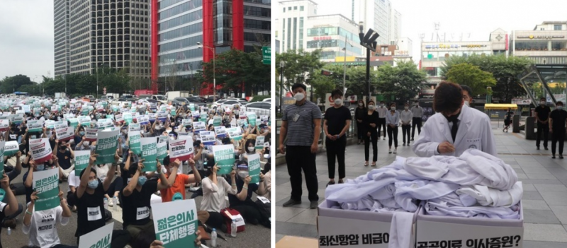 전공의들은 지난 8월7일 여의대로 집회를 시작으로 23일부터는 무기한 파업에 돌입했었다