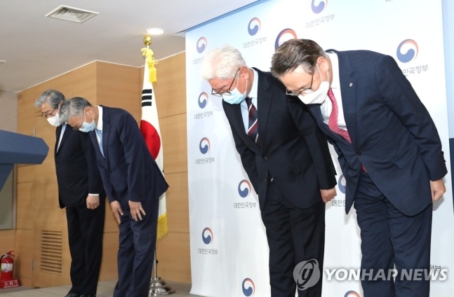 <사진: 연합뉴스>