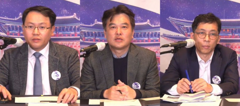 김상민 골대사학회 대외협력 이사, 윤위 전봉민 국회의원 보좌관, 최경호 복지부 보험약제과 사무관