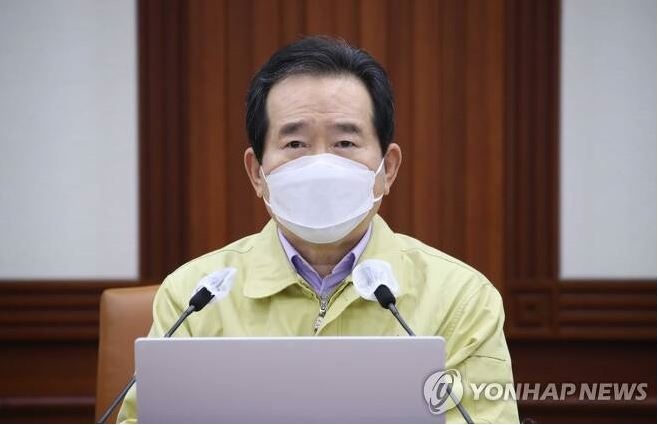 사진출처: 연합뉴스