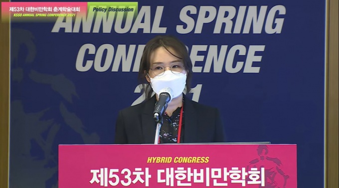 경북대병원 고혜진 교수