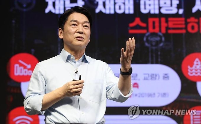 <사진제공 연합뉴스>