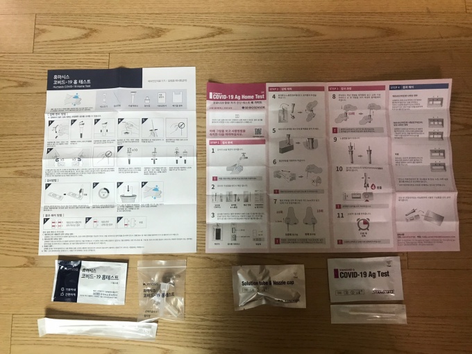 (좌) 휴마시스 구성품 (우) SD바이오센서 구성품