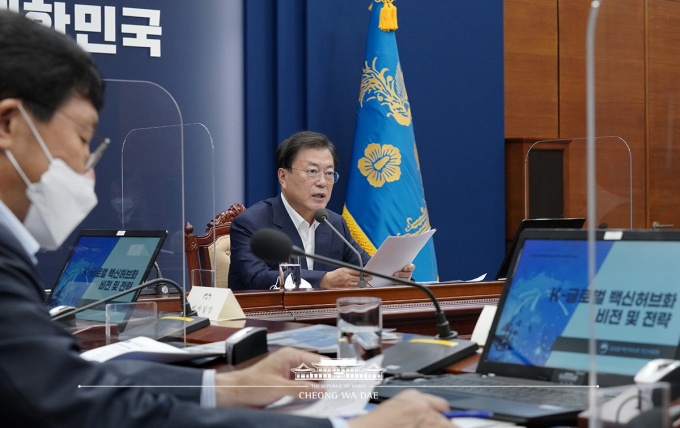 [사진제공 청와대]